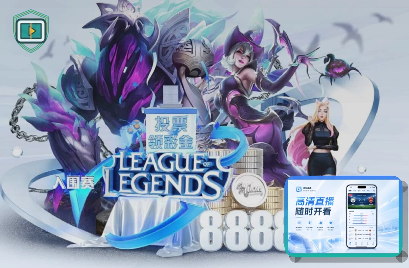 年度品牌实力奖